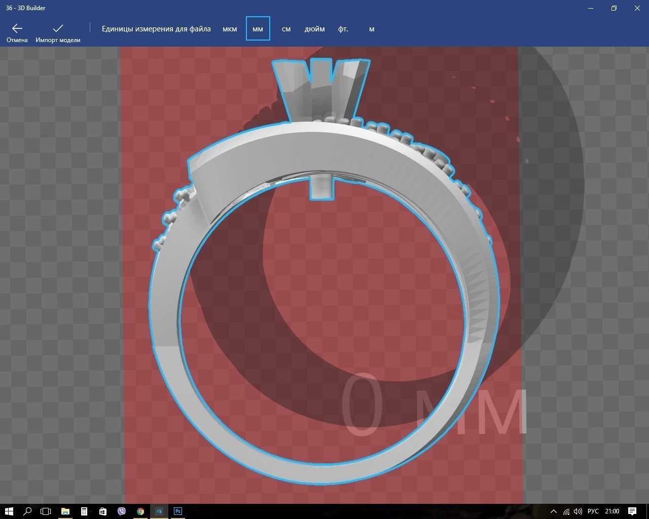 Ring gold with diamonds and sapphires 3D print model_7