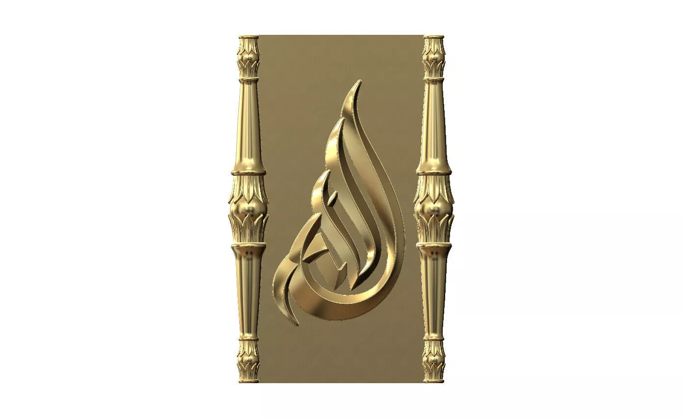 Allah carving lotus flower scroll pillars onlay ornament relief 3D print model
