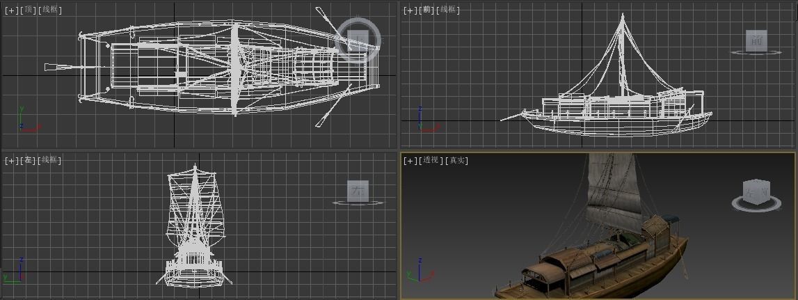 sailing boat Low-poly 3D model_4