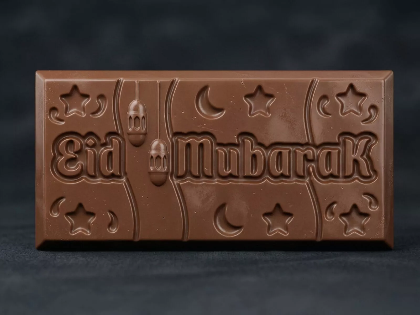 Eid Mubarak Chocolate Bar STL for Plastic and Silicone Molds 3D print model