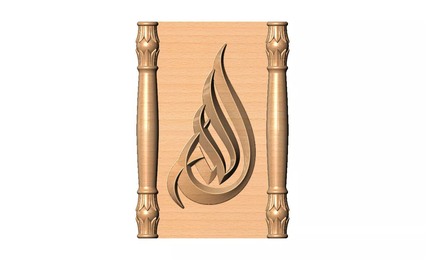 Allah carving lotus ends columns onlay ornament relief 3D print model