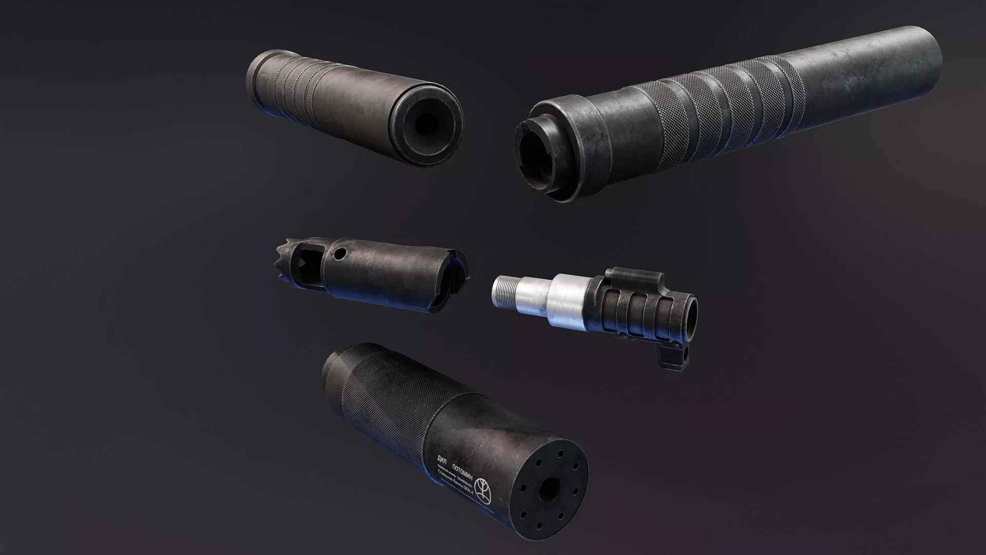 AK-12 Suppressor and Muzzle Attachment Low-poly 3D model