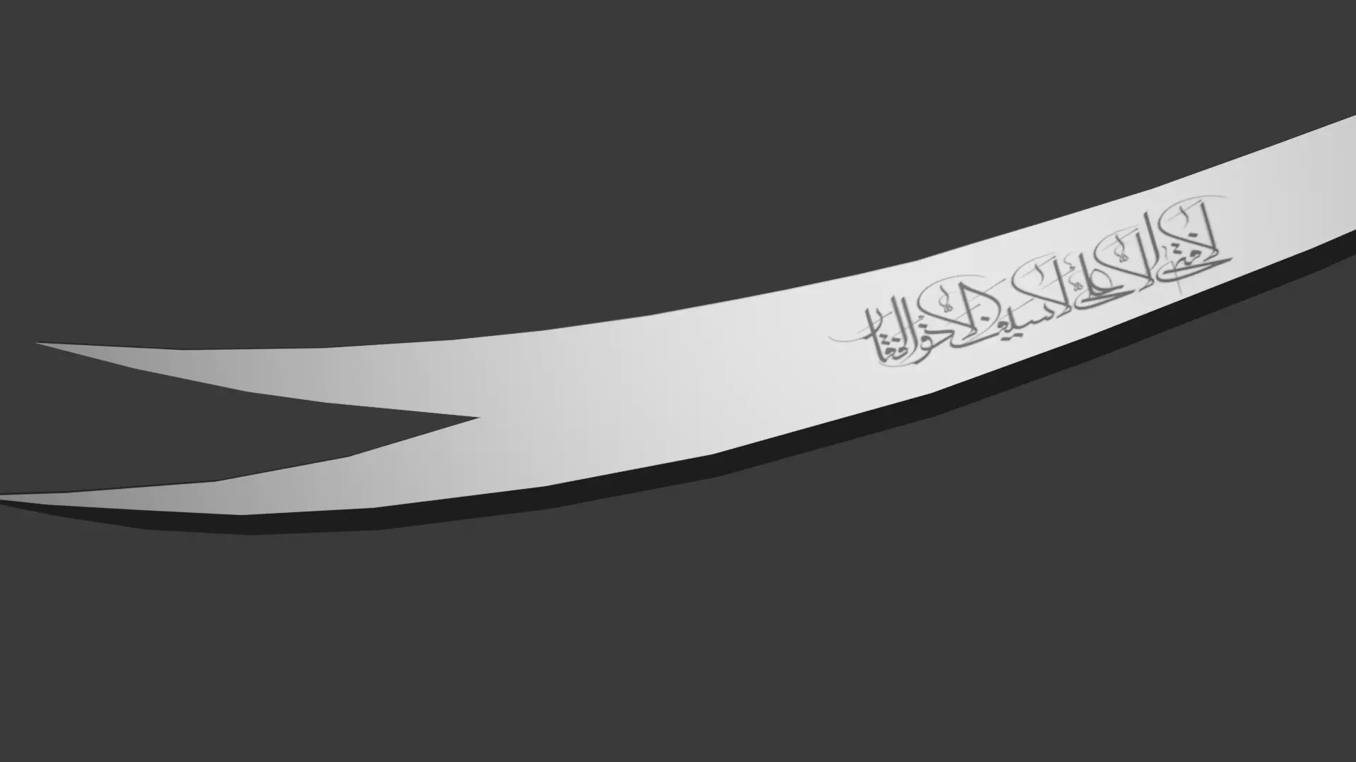 zulfiqar sword 3d model - Imam Ali zulfiqar sword 3dSword Low-poly 3D model