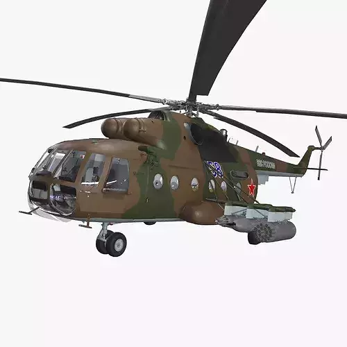 Mi-8MT Russian Air Force --231--