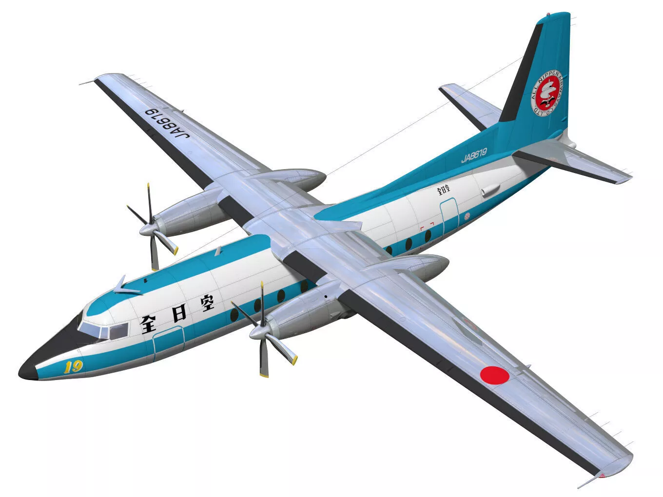 Fokker F27 Friendship 3D model