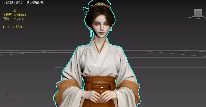 Jin Dynasty style attire domineering elder sister beauty 1 3D model