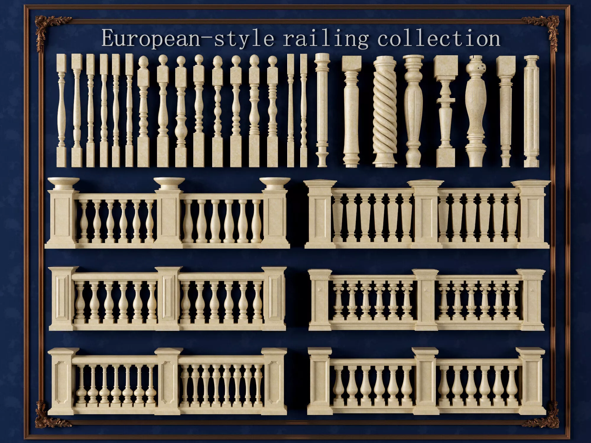 European Balustrade Railing Set 3D model