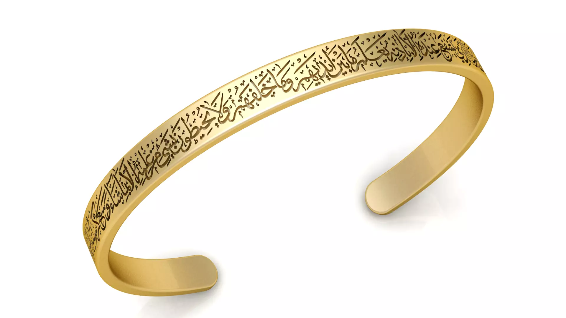 Sacred Arabic Calligraphy Cuff Bracelet 3D print model