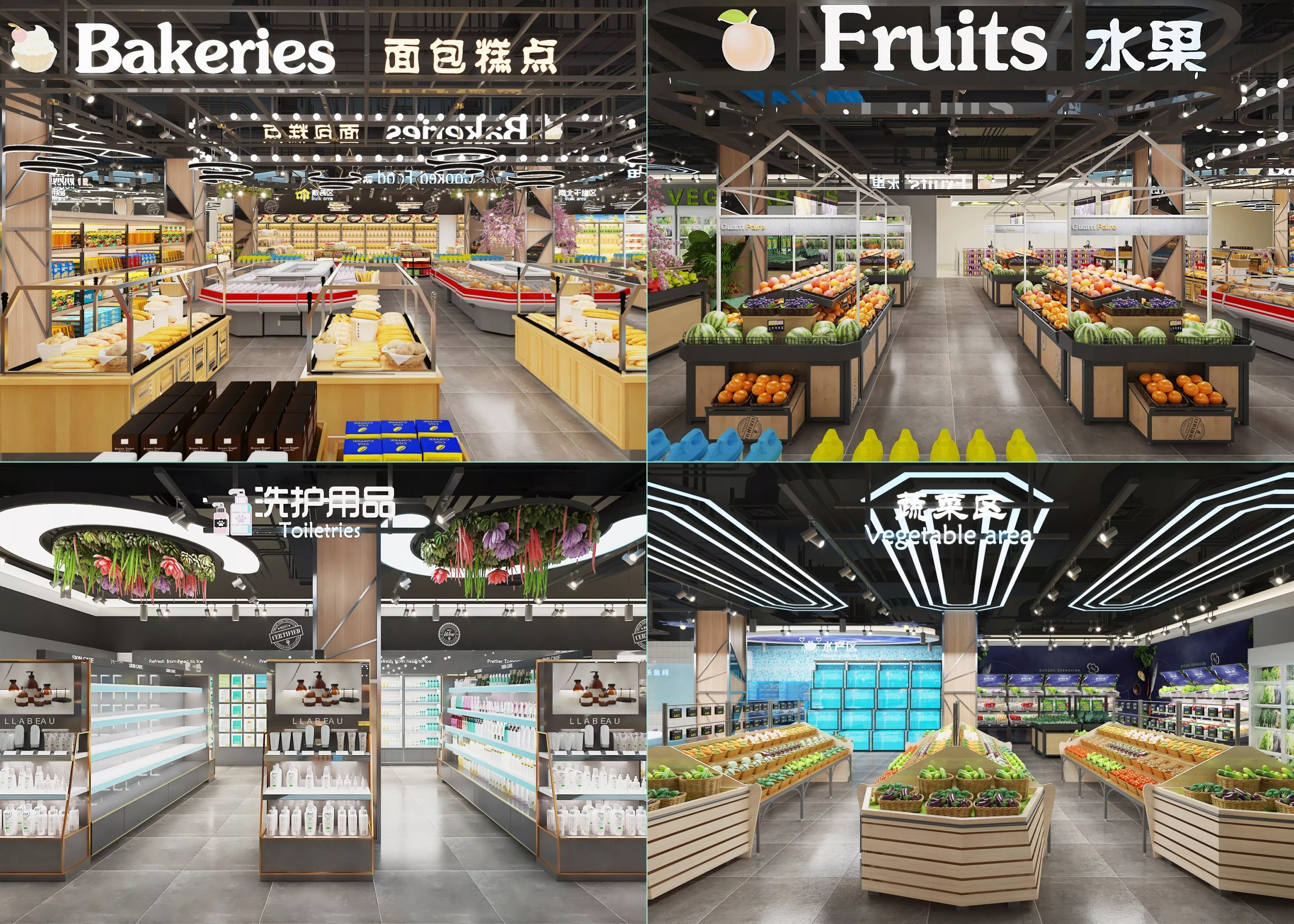 Large Comprehensive Supermarket 3D Model 3D model