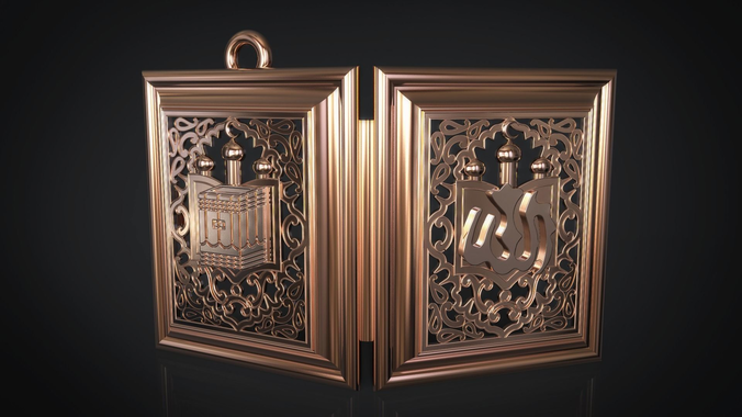 Muslim pendant 3D print model