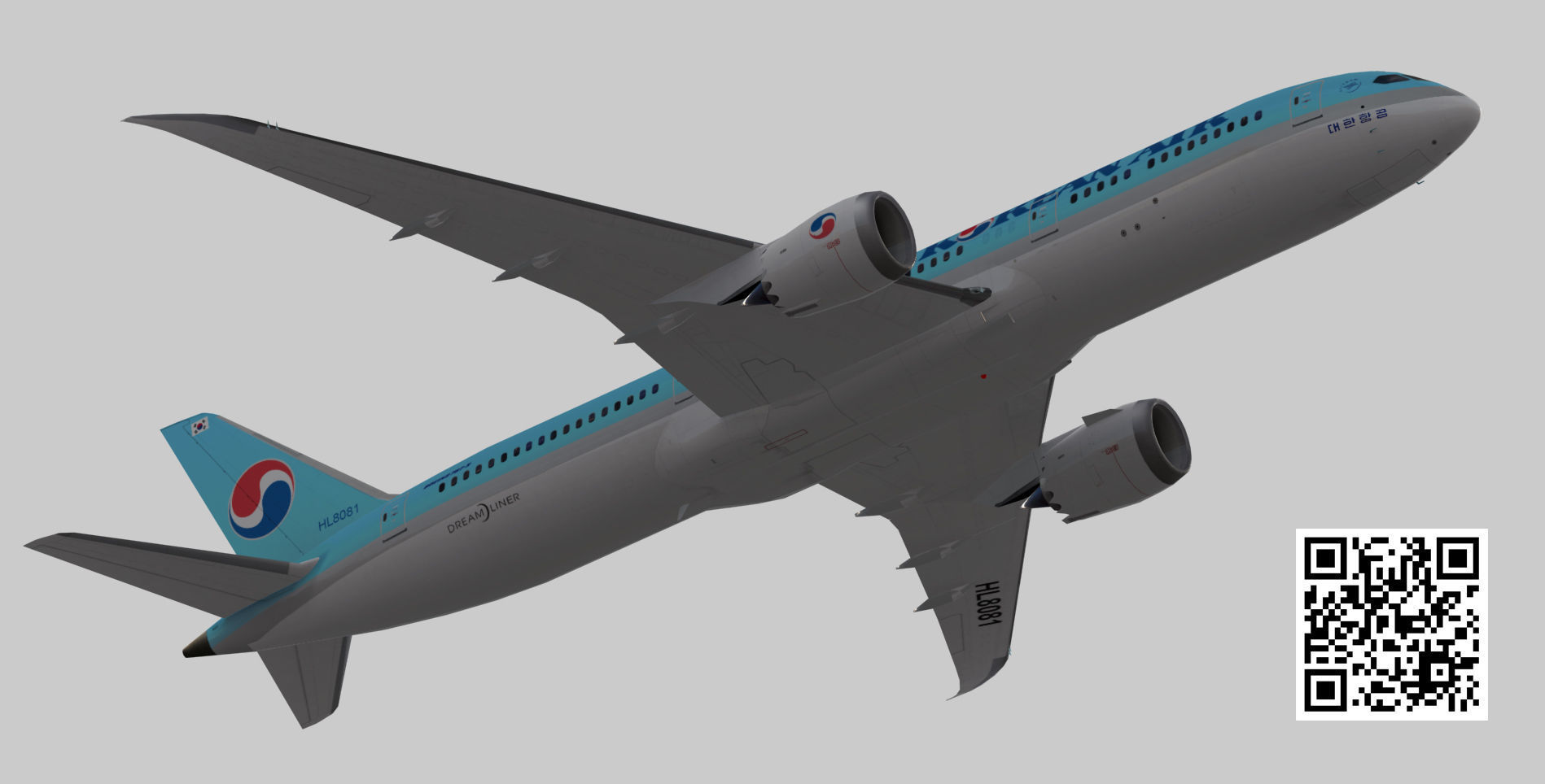 Boeing 787-9 Korean Air livery Low-poly 3D model_7