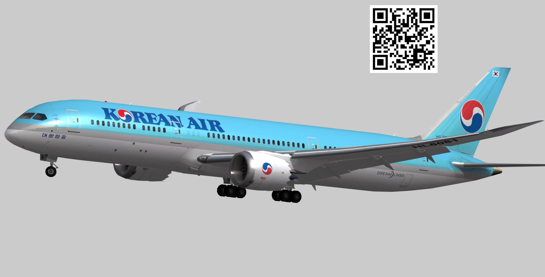 Boeing 787-9 Korean Air livery Low-poly 3D model_2