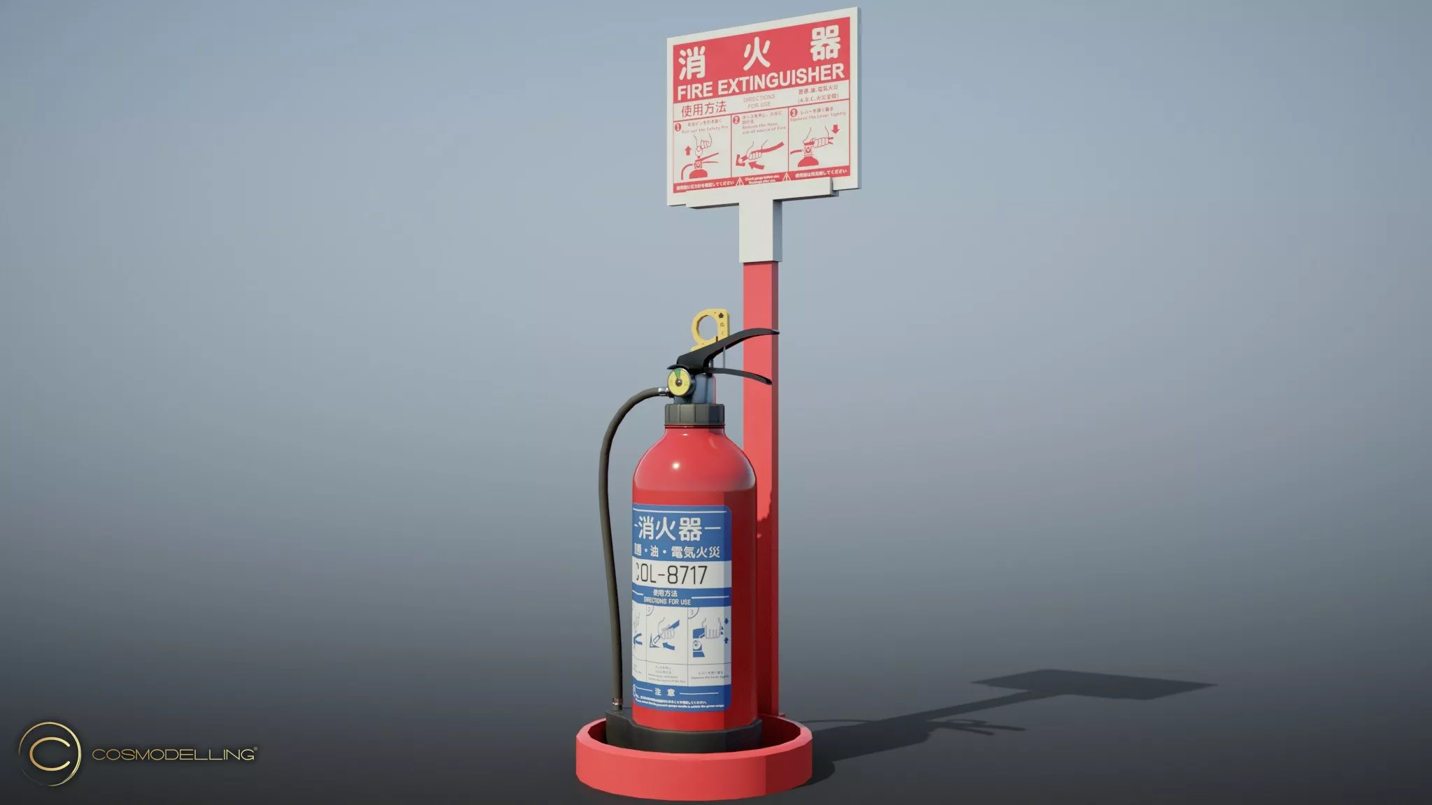 Japanese Fire Extinguisher and Sign Set Low-poly 3D model