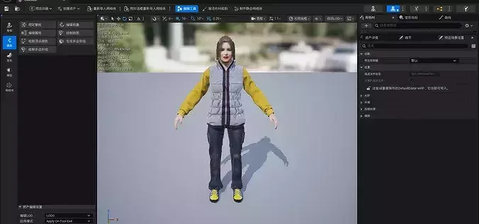  UE projectfiles Modern Female Full Body Rigged with Expressions