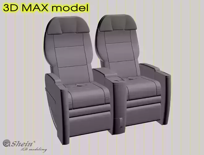 airplane seat of business class