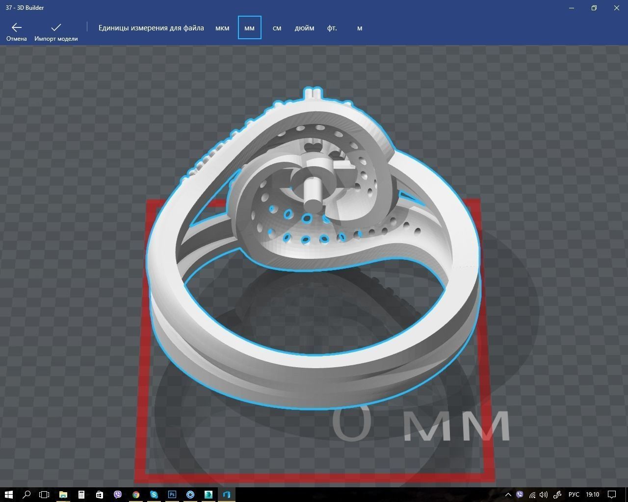 Ring engagement with diamonds 3D print model_6
