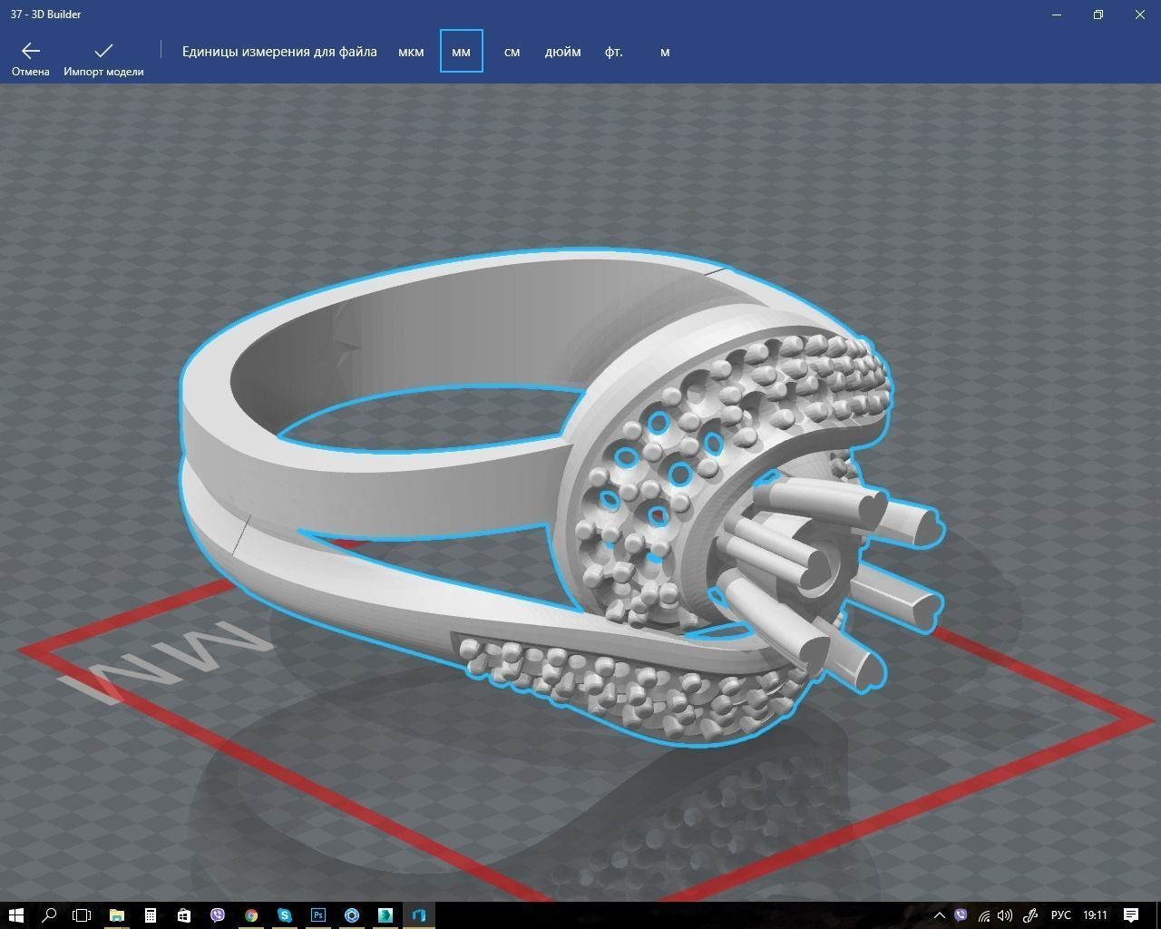 Ring engagement with diamonds 3D print model_9