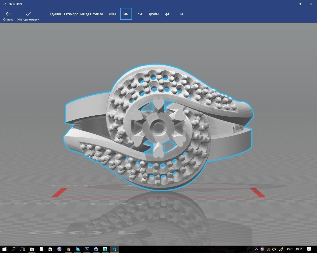 Ring engagement with diamonds 3D print model_7