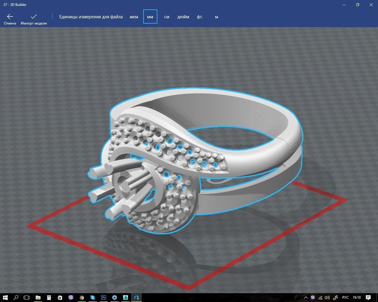 Ring engagement with diamonds 3D print model_10