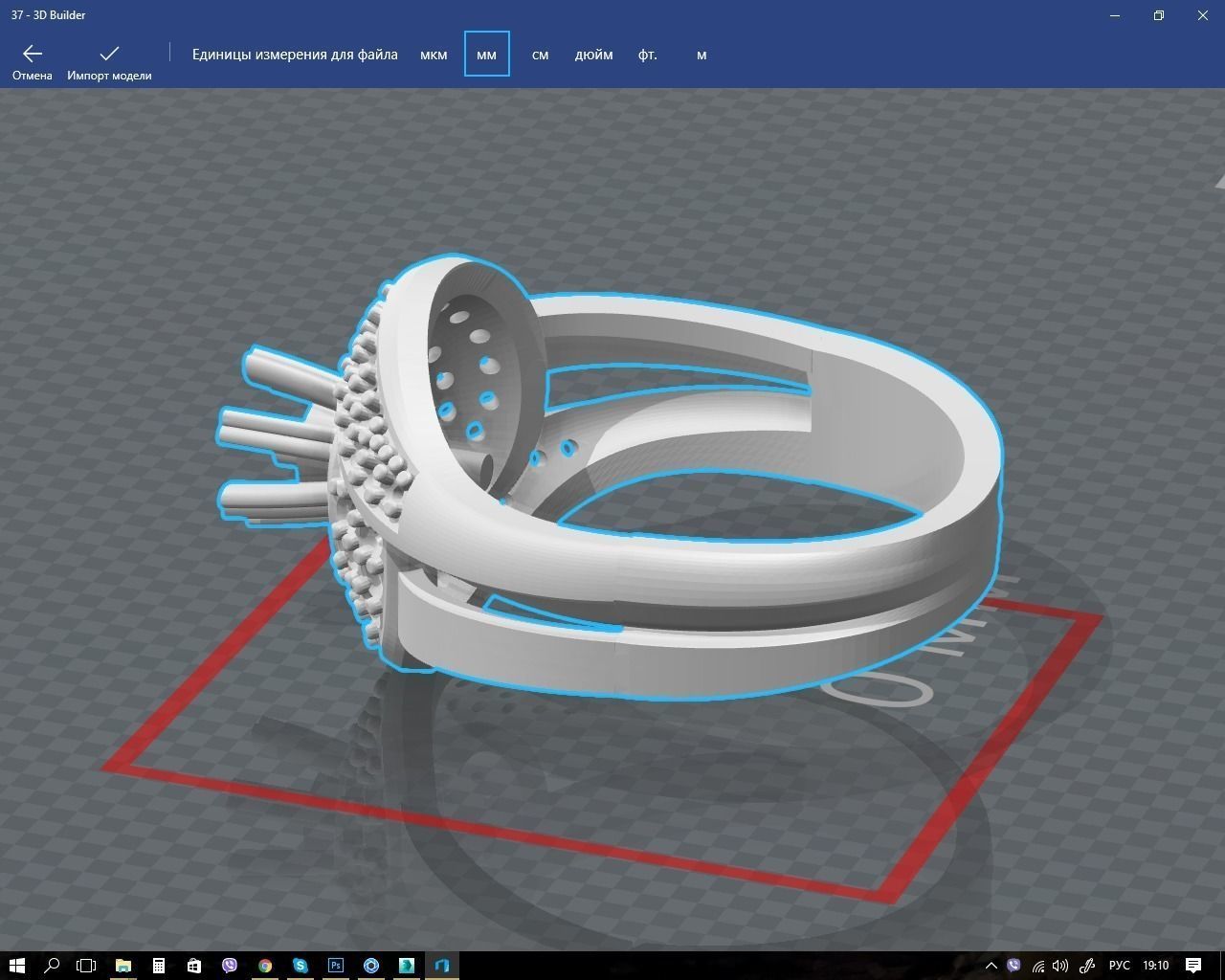 Ring engagement with diamonds 3D print model_8