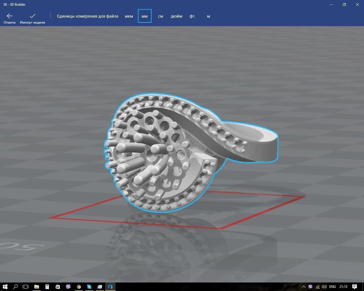 Ring gold with diamonds in center 3D print model_10