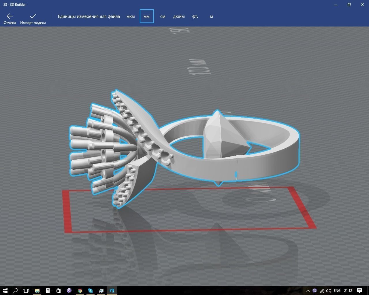 Ring gold with diamonds in center 3D print model_7