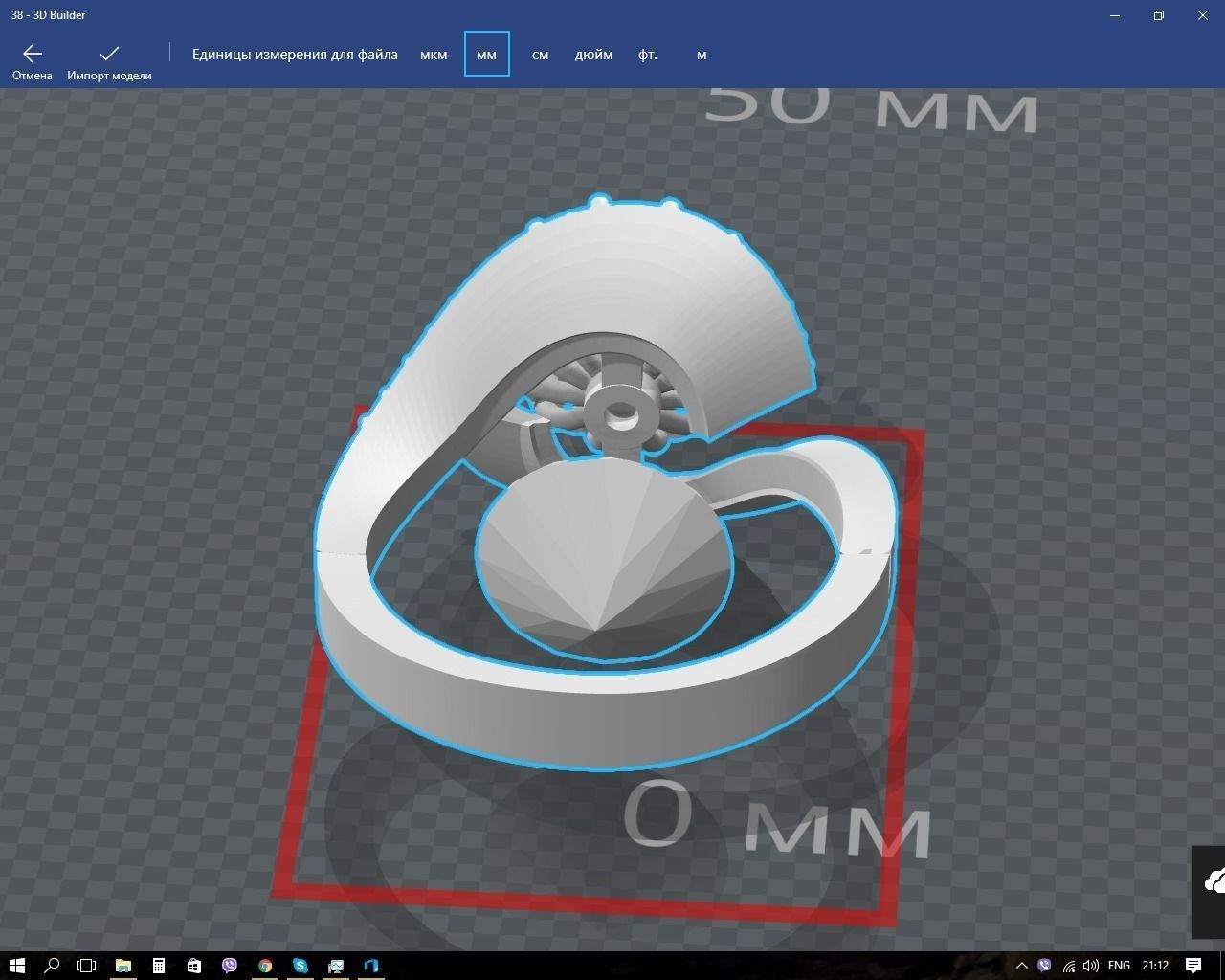 Ring gold with diamonds in center 3D print model_6