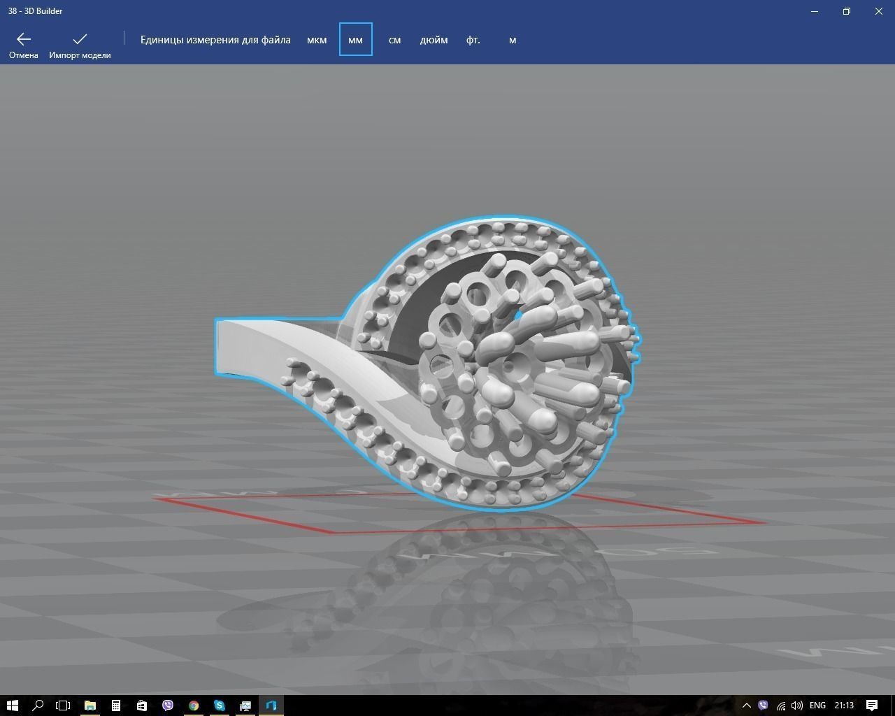 Ring gold with diamonds in center 3D print model_9