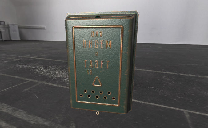 Mailbox USSR VR Low-poly 3D model