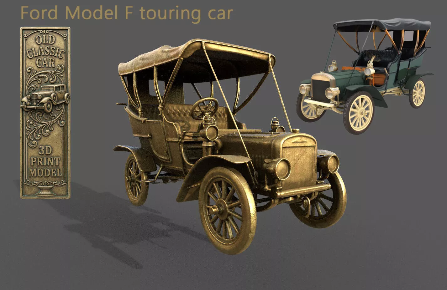 old classic car 3D print model 3D print model