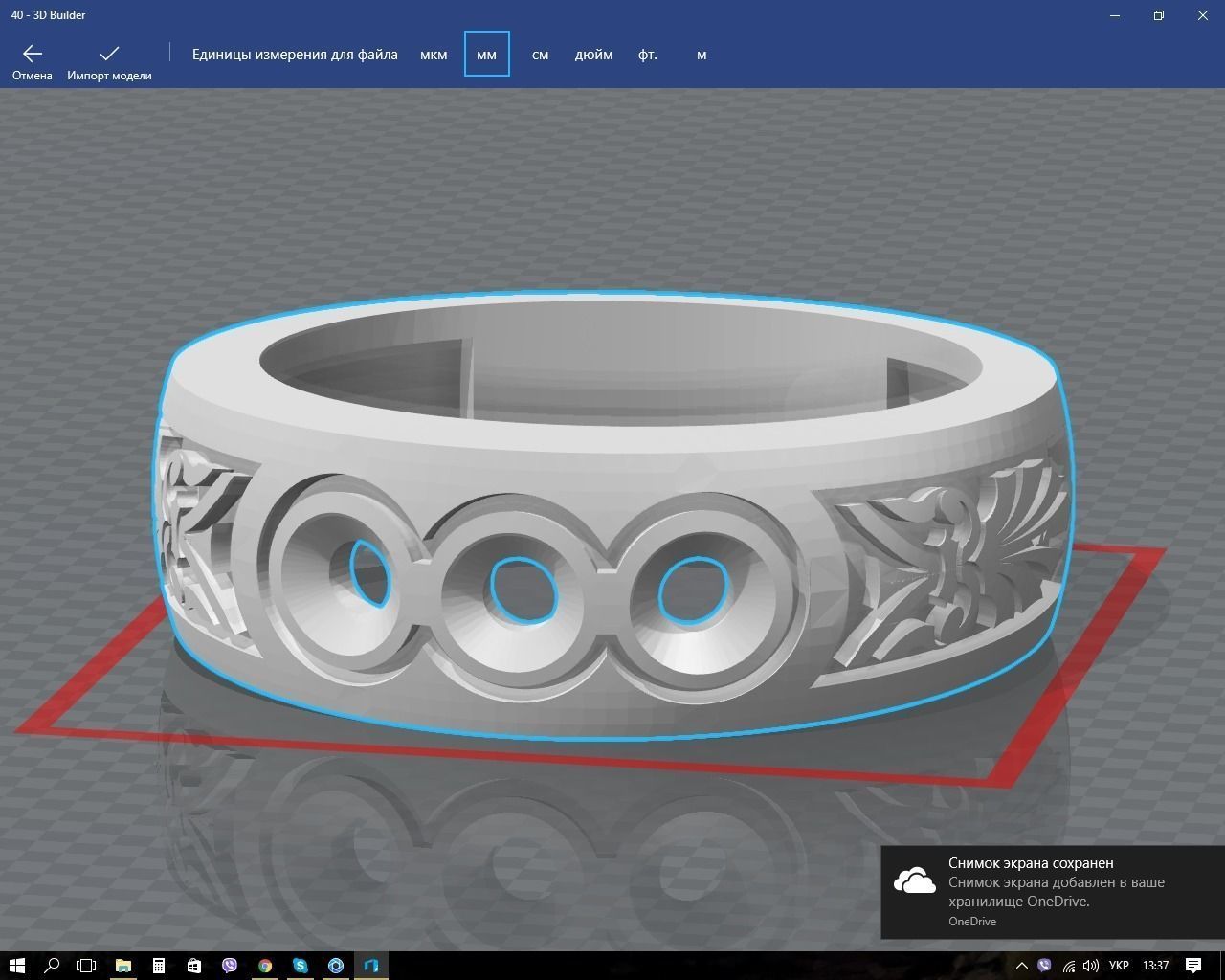 Ring 40 FREE Free 3D print model_6