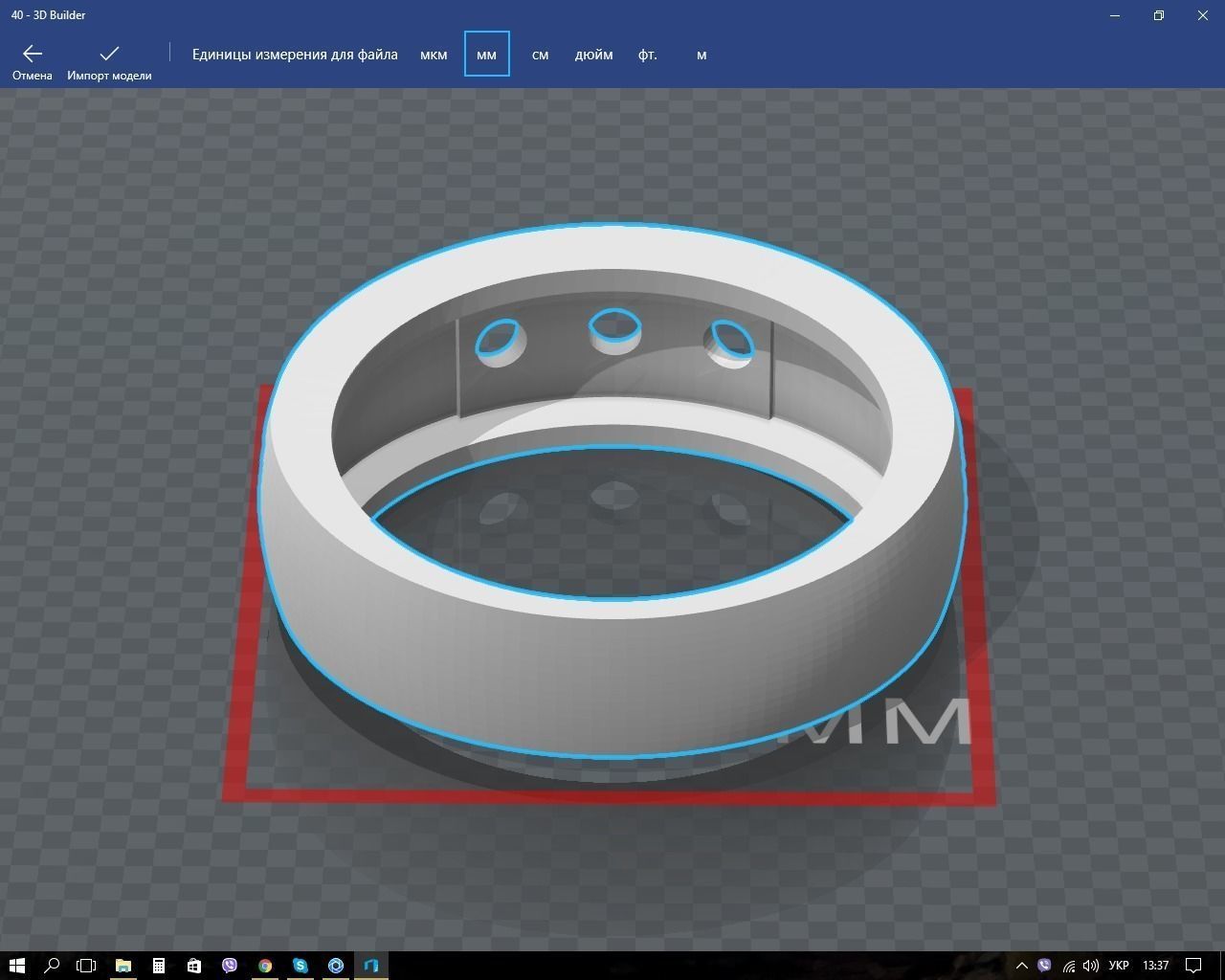 Ring 40 FREE Free 3D print model_5