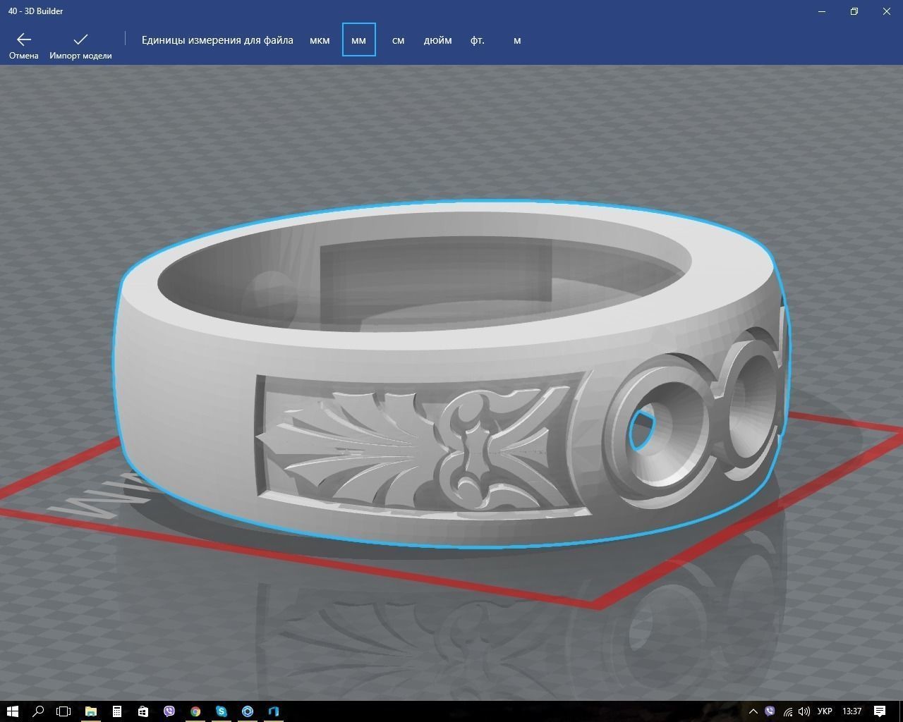 Ring 40 FREE Free 3D print model_9
