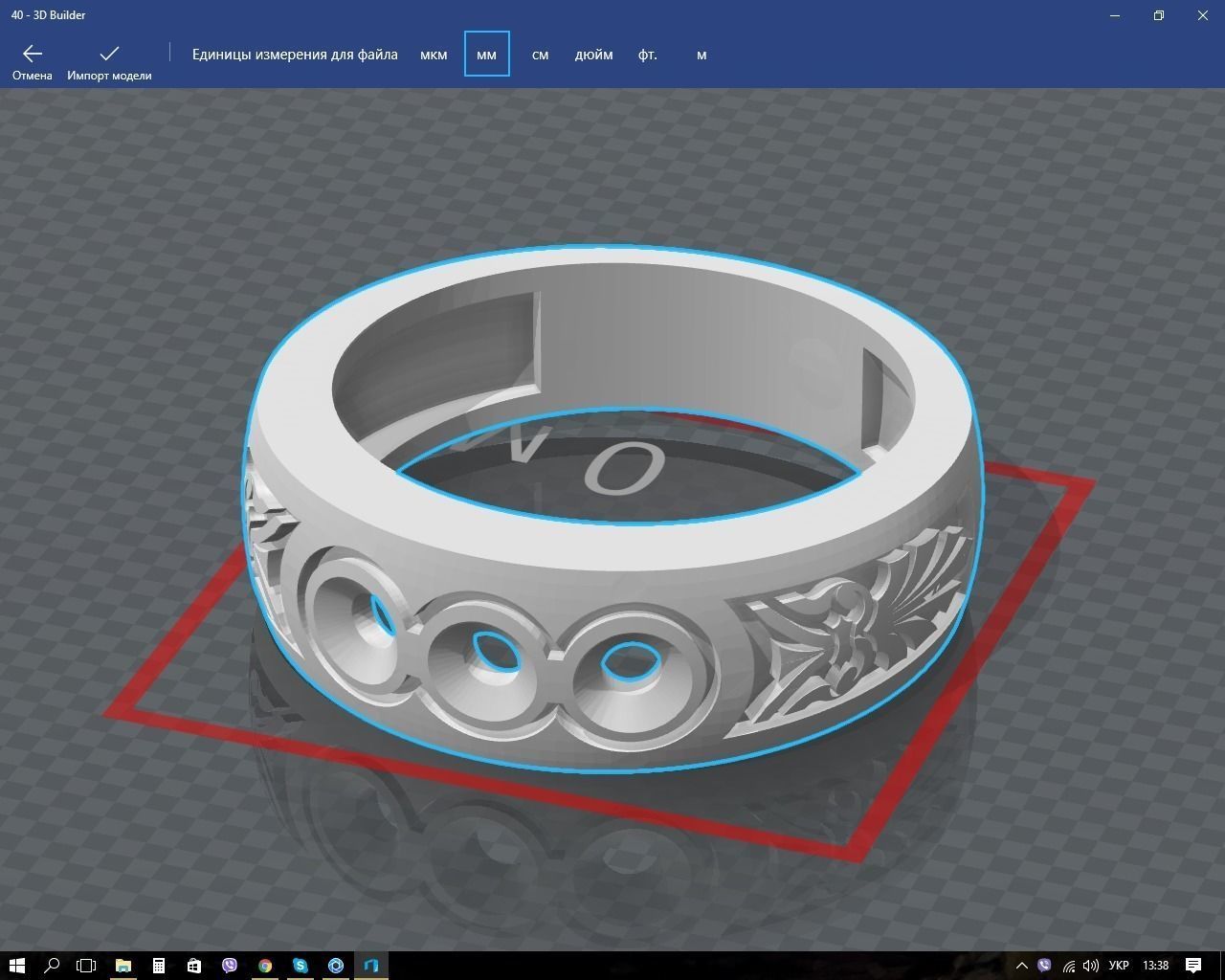 Ring 40 FREE Free 3D print model_7