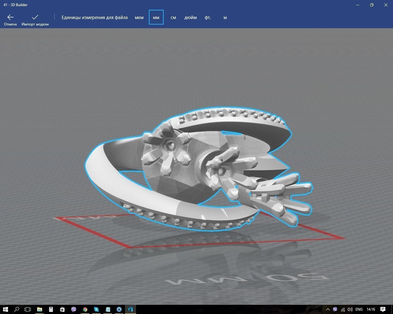 Ring three stone gold with ruby stones 3D print model_11