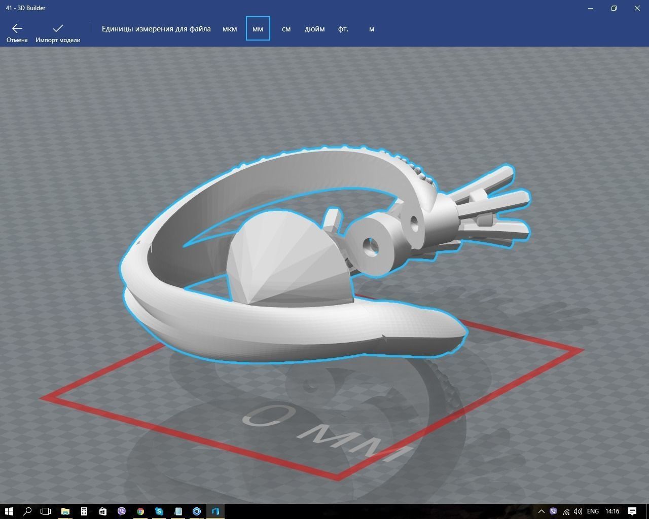 Ring three stone gold with ruby stones 3D print model_10