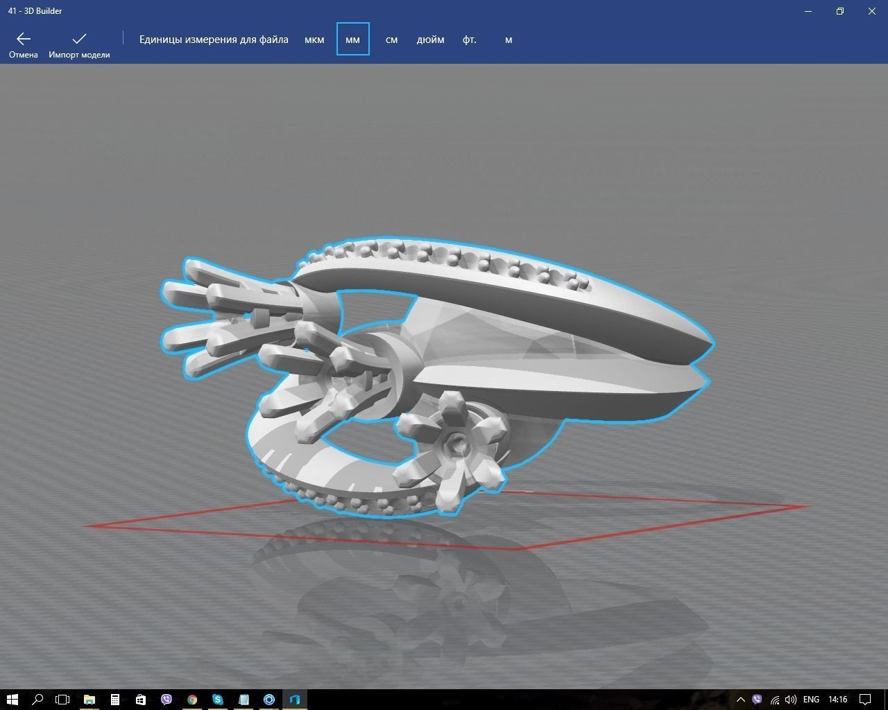 Ring three stone gold with ruby stones 3D print model_12