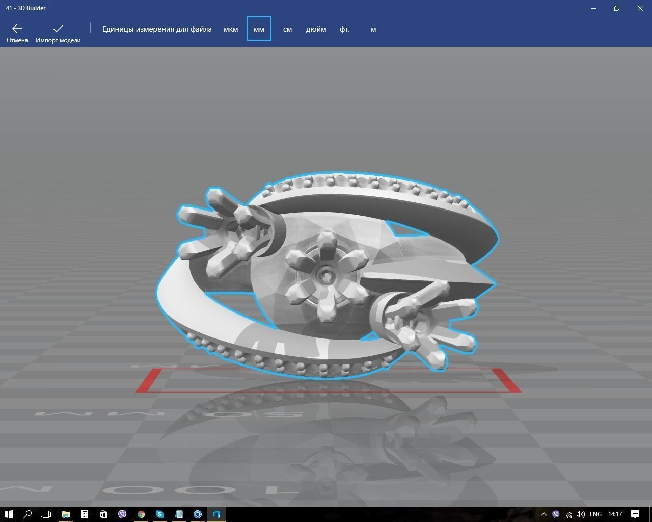 Ring three stone gold with ruby stones 3D print model_13