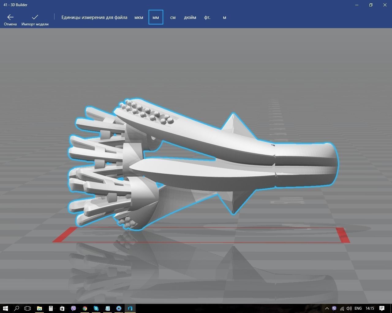 Ring three stone gold with ruby stones 3D print model_7