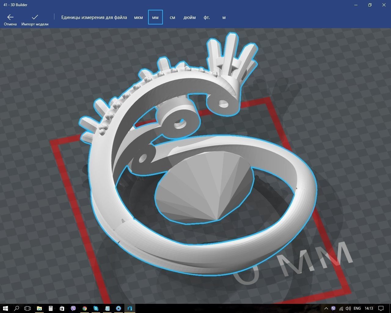 Ring three stone gold with ruby stones 3D print model_8