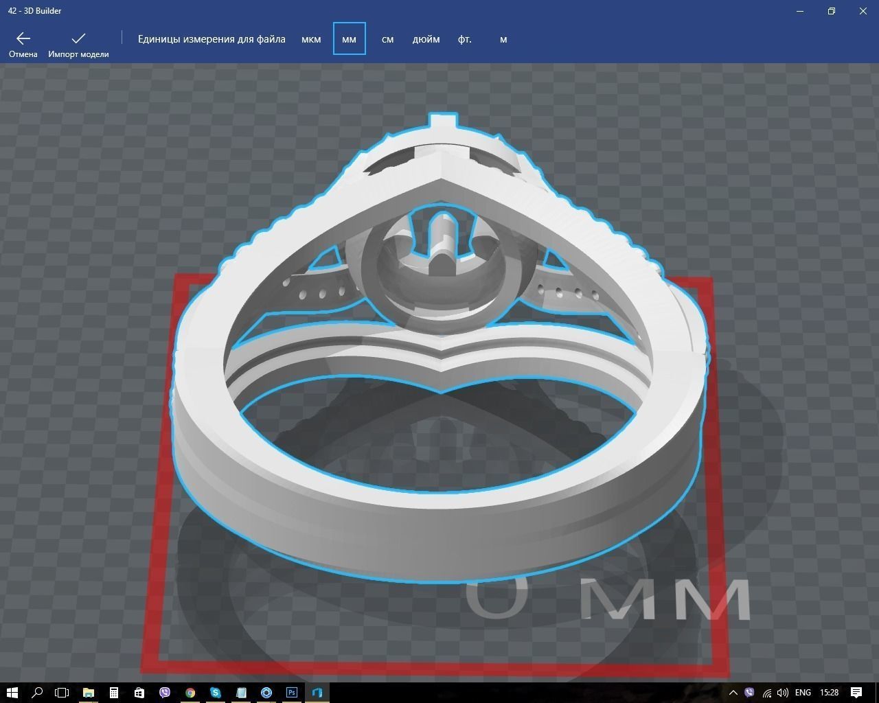 Ring amethyst engagement 3D print model_6