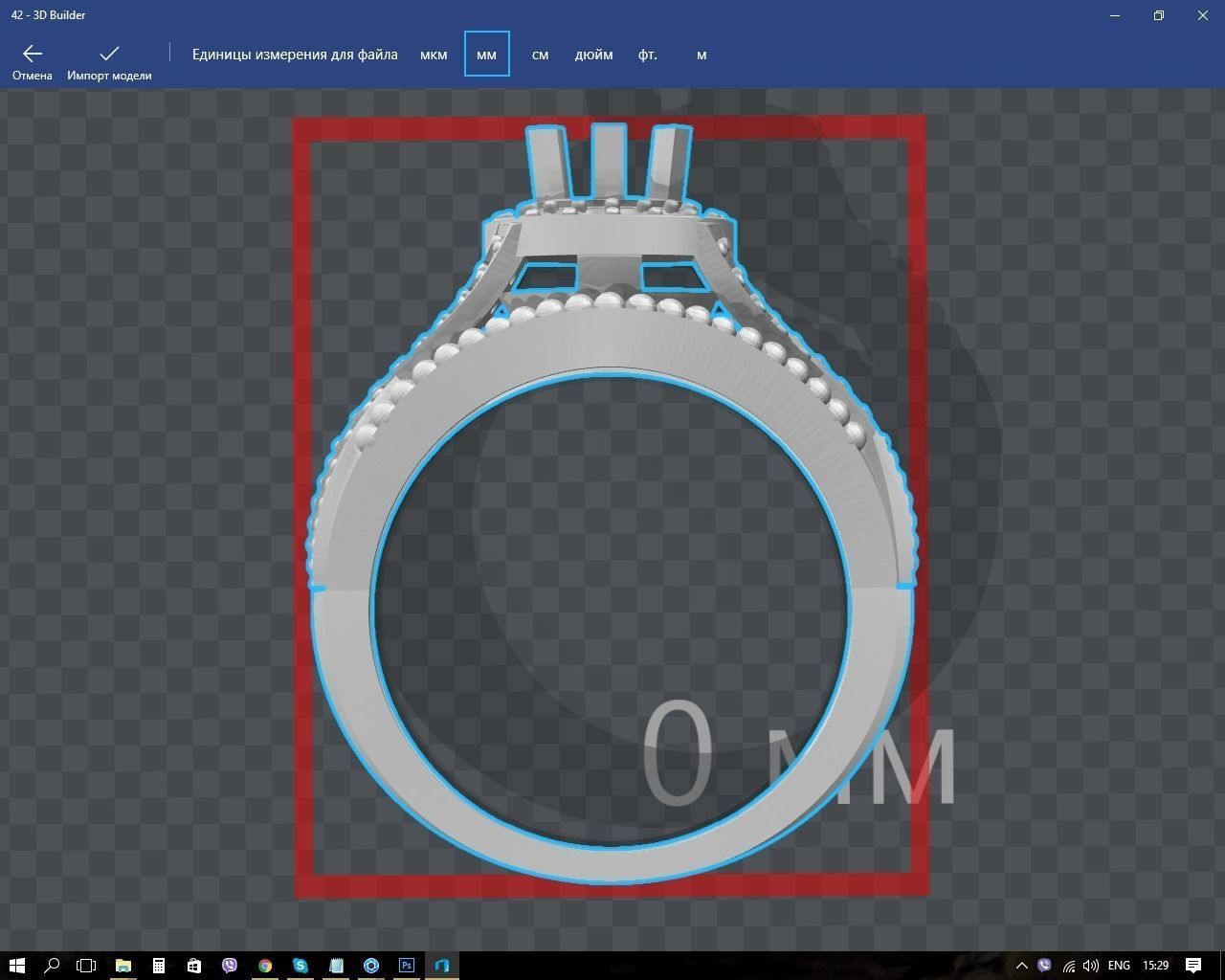Ring amethyst engagement 3D print model_12