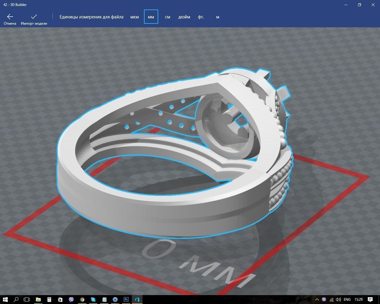 Ring amethyst engagement 3D print model_11