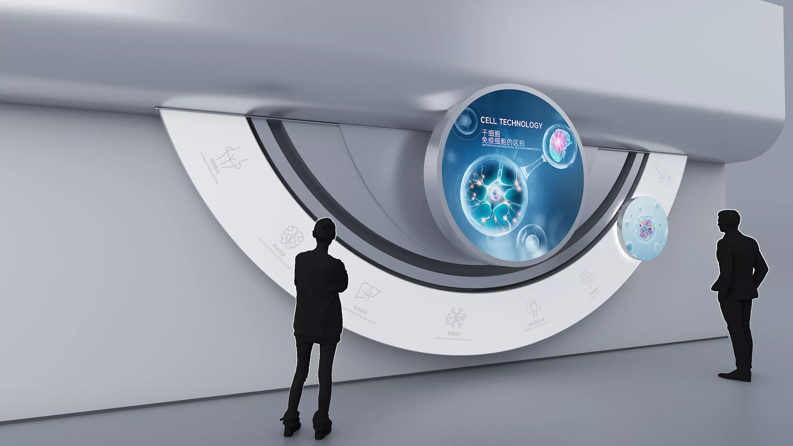 Medical Clinical Multimedia Interactive Experience Equipment 3D model