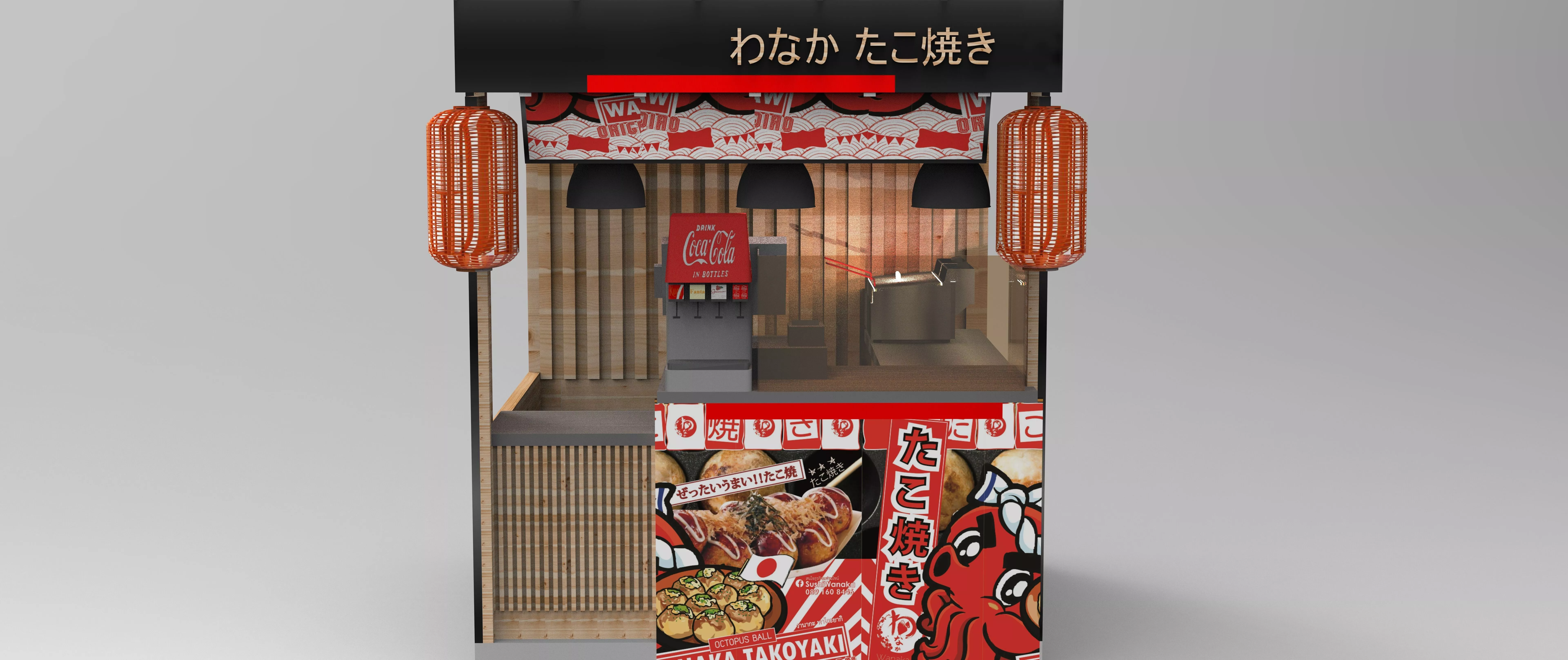 Snack Stall Takoyaki Octopus Ball Low-poly 3D model