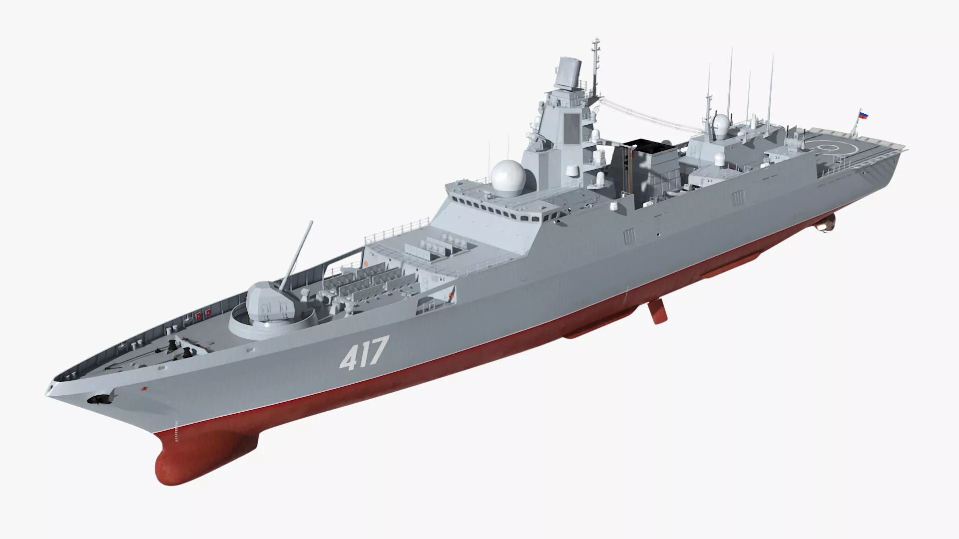 Advanced Naval Frigate Project 22350 Rigged for Cinema 4D 3D model