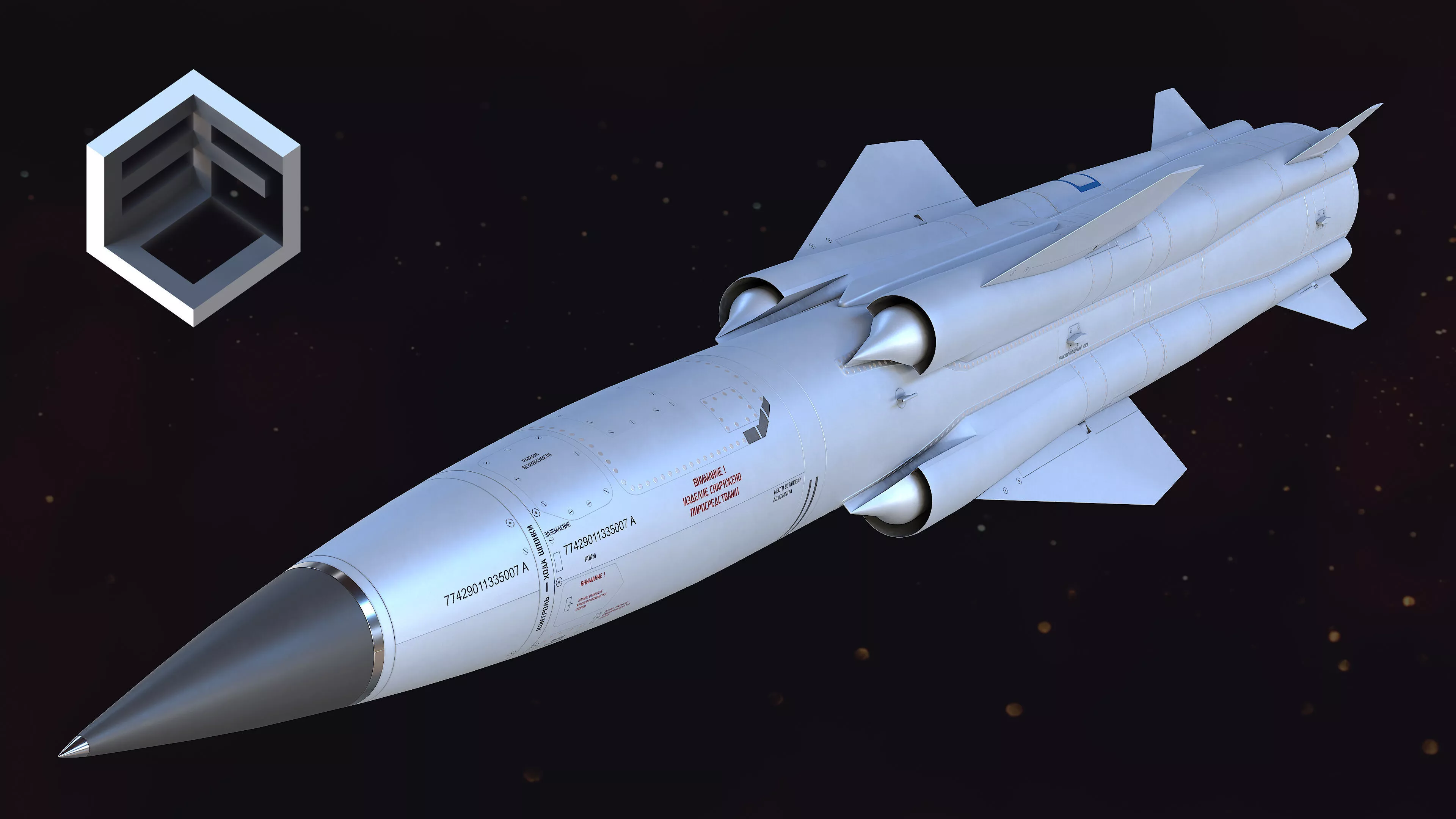 P-270 Moskit Kh-41 SS-N-22 Sunburn Low-poly 3D model