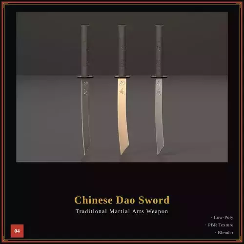 Chinese Dao Sword - Traditional Martial Arts Weapon 04