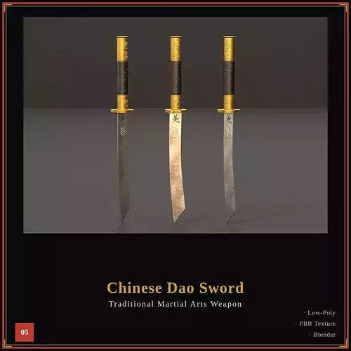 Chinese Dao Sword - Traditional Martial Arts Weapon 05