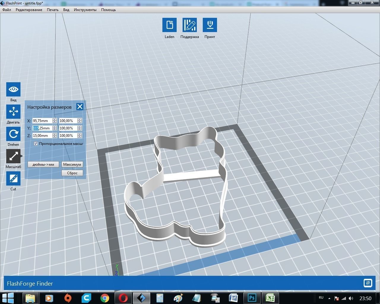 Cat 3 cookie cutter for professional Free 3D print model_3